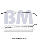 BM CATALYSTS - BM50163 - 